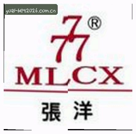 刘洋